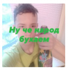 upload_2020-3-21_19-35-32.png