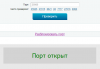 upload_2020-7-2_13-14-15.png